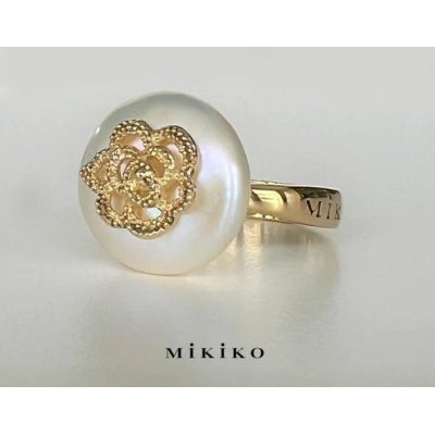 Mikiko Anellocon Perla -MA7137A3FDBI130