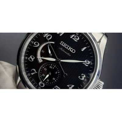 Seiko Orologio Presage Uomo -SPB043J1